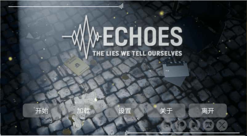 回响：自欺之谎 Echoes: The Lies We Tell Ourselves Ep.3
